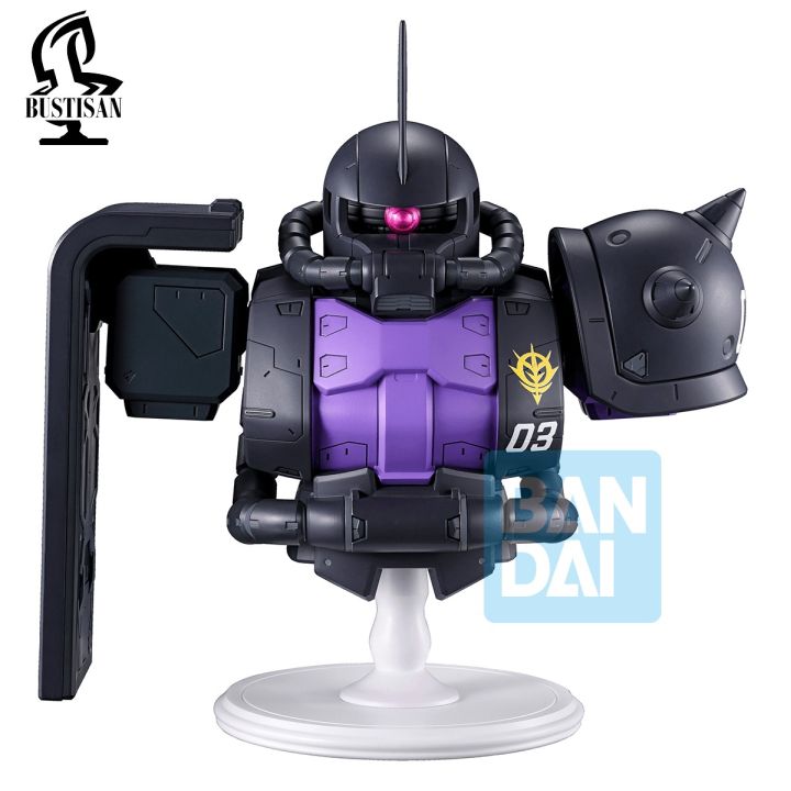 [Pre-Order] Ichibansho: Zaku II [Black Tri-stars] (Universal Century Saga Interlude)